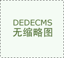 第二届“中国电影周”活动在伊朗开幕-广西新闻网